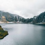 Fjord surrouned by mountains